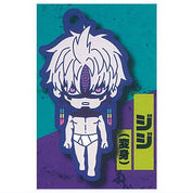 DanDaDan Enjoji Jin Strap rubber keychain