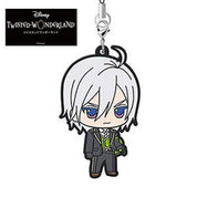 Twisted Wonderland Silver Strap rubber keychain by Bandai
