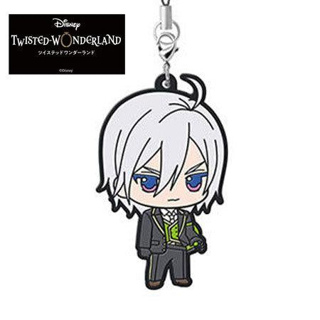 Twisted Wonderland Silver Strap rubber keychain by Bandai