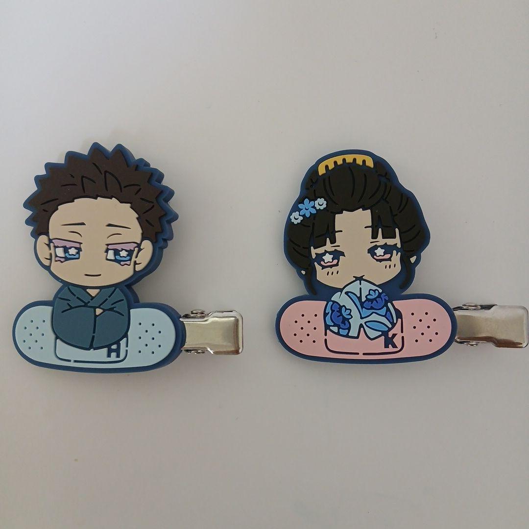Demon Slayer Hakuji & Koyuki bandage hair clips Set