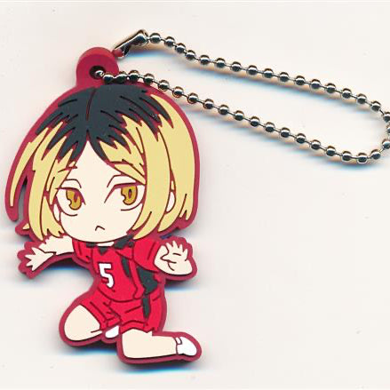 Haikyuu!! Kenma Kozume rubber keychain