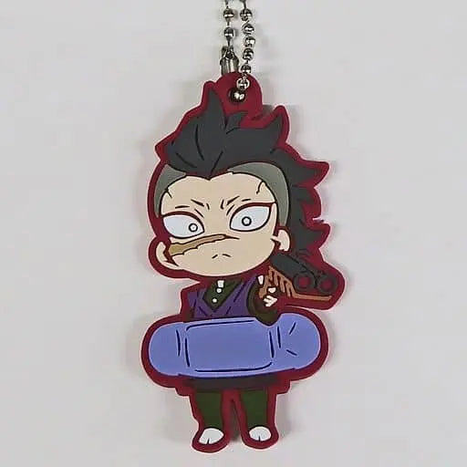 Demon Slayer Genya rubber keychain by Bandai