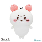 Chiikawa crab ears Big Plush