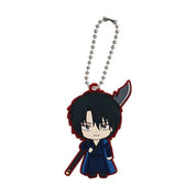Yona of the Dawn Son Hak rubber keychain by Bandai