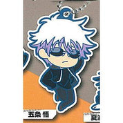 Jujutsu Kaisen Gojo Satoru rubber keychain by Takara Tomy A.R.T.S