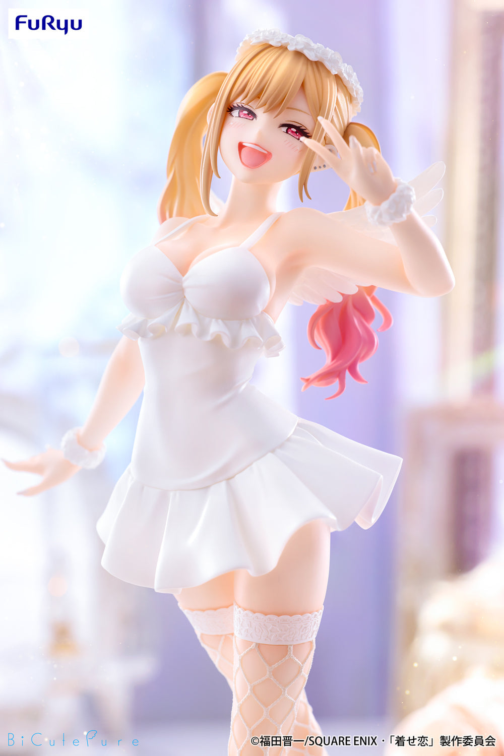 My Dress-Up Darling BiCute Pure Figure of Marin Kitagawa by FuRyu