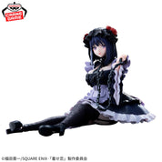 My Dress-Up Darling Detailed Elegance figure of Marin Kitagawa cosplaying as Shizuku Kuro by Banpresto