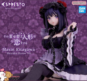 My Dress-Up Darling Detailed Elegance figure of Marin Kitagawa cosplaying as Shizuku Kuro by Banpresto