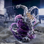 Jujutsu Kaisen Figurizmα Eight-Handled Sword Divergent Sila Divine General Mahoraga figure by SEGA
