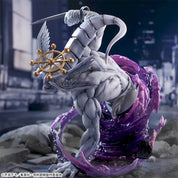 Jujutsu Kaisen Figurizmα Eight-Handled Sword Divergent Sila Divine General Mahoraga figure by SEGA