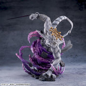 Jujutsu Kaisen Figurizmα Eight-Handled Sword Divergent Sila Divine General Mahoraga figure by SEGA