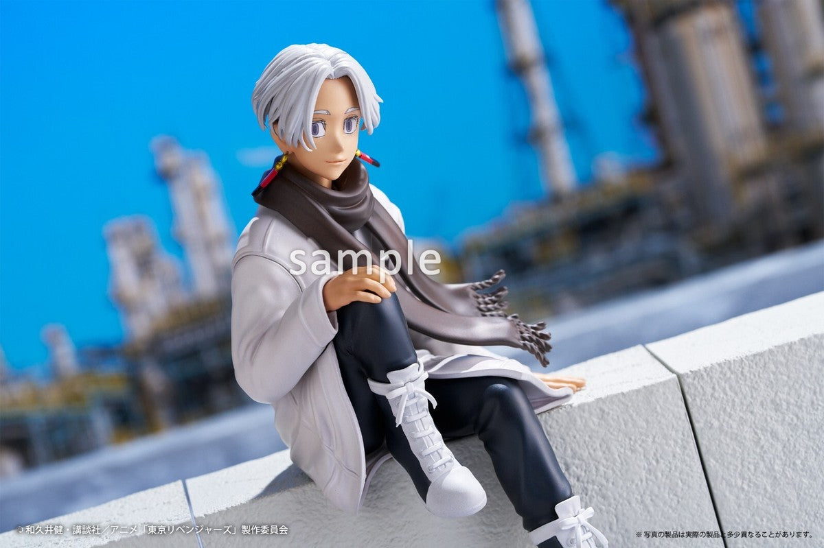 *OPEN BOX* Tokyo Revengers Taito Kuji Izana Kurokawa Prize B Figure