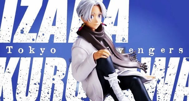 *OPEN BOX* Tokyo Revengers Taito Kuji Izana Kurokawa Prize B Figure