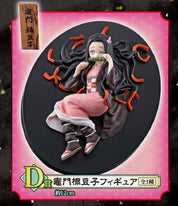 Demon slayer Bandai Ichiban Kuji Nezuko Kamado figure from the "Take Up the Blade at Daybreak" series