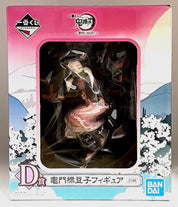 Demon slayer Bandai Ichiban Kuji Nezuko Kamado figure from the "Take Up the Blade at Daybreak" series