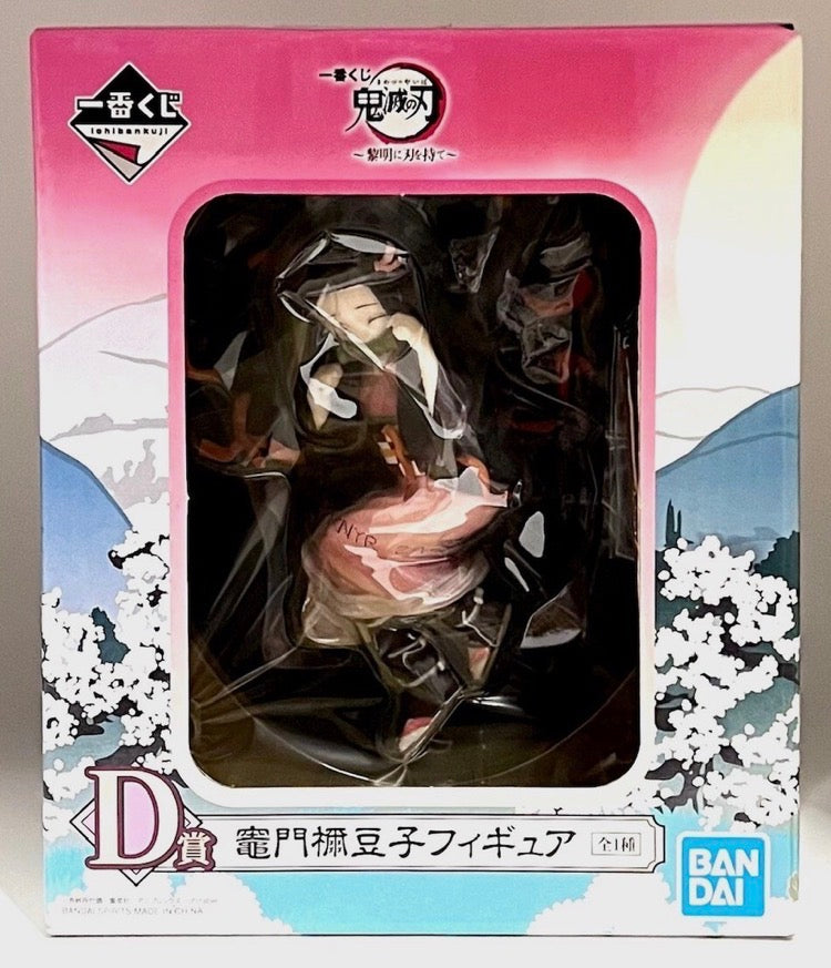 Demon slayer Bandai Ichiban Kuji Nezuko Kamado figure from the "Take Up the Blade at Daybreak" series