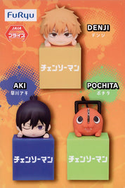 Chainsaw Man Hikkake Denji figure in a chibi style by FuRyu