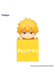 Chainsaw Man Hikkake Denji figure in a chibi style by FuRyu