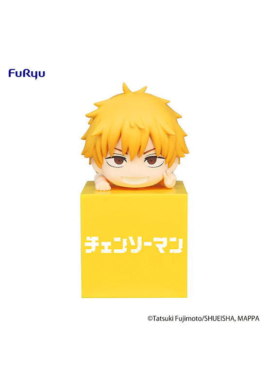 Chainsaw Man Hikkake Denji figure in a chibi style by FuRyu