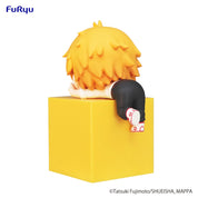 Chainsaw Man Hikkake Denji figure in a chibi style by FuRyu