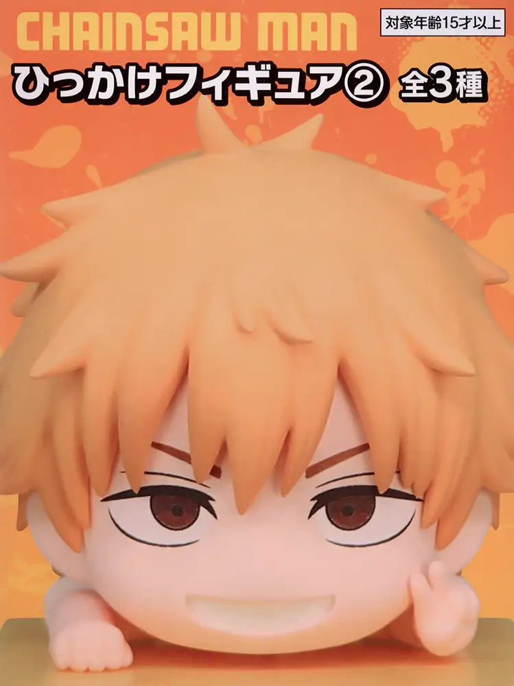 Chainsaw Man Hikkake Denji figure in a chibi style by FuRyu