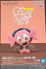 Puella Magi Madoka Magica: The Movie Rebellion Fluffy Puffy Bebe figure by Banpresto