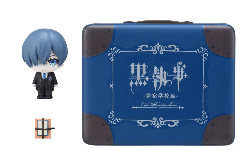 Black Butler Boarding School Arc Petite World Memories mini figure of Ciel Phantomhive by SEGA