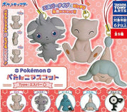 Pokémon Mew Petanco flat strap keychain