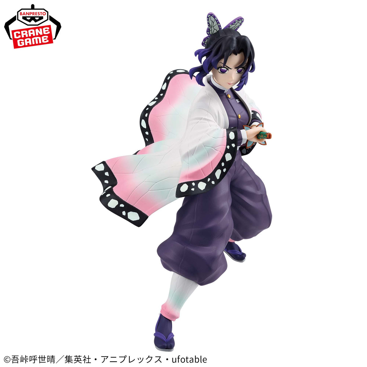 *OPEN BOX* Demon Slayer - Shinobu Kocho Vibration Stars figure by Banpresto