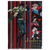 Jojos Bizarre Adventure Offical A4 Folder by Lawson