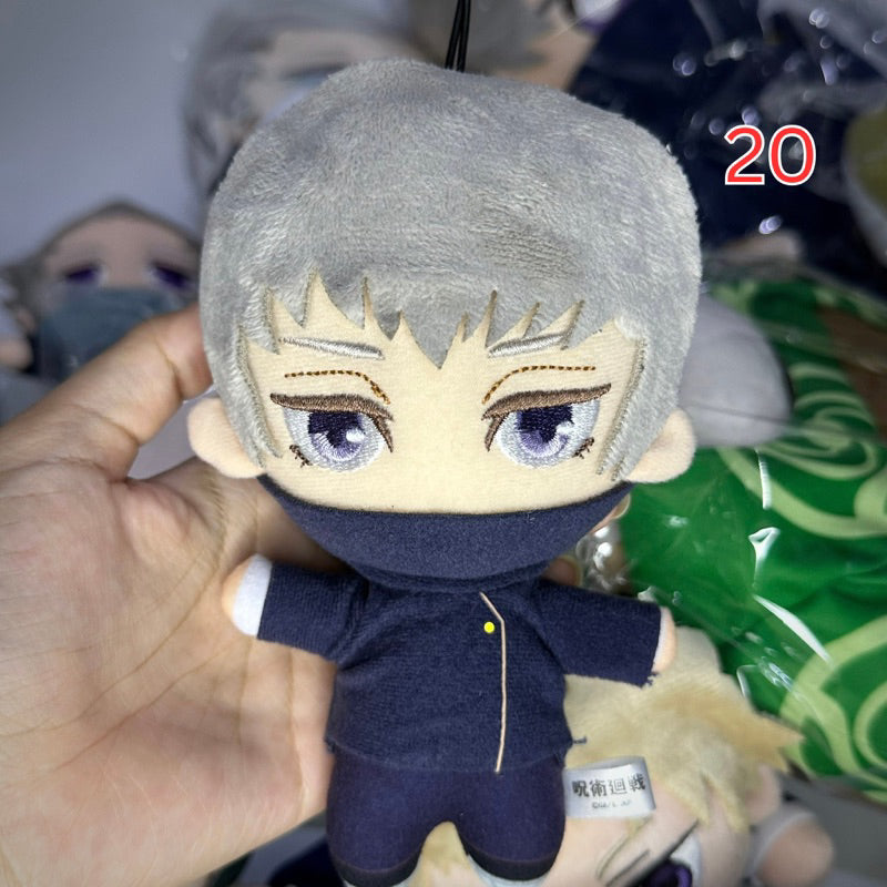 Jujutsu Kaisen - Toge Inumaki plush keychain