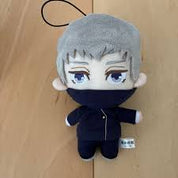 Jujutsu Kaisen - Toge Inumaki plush keychain