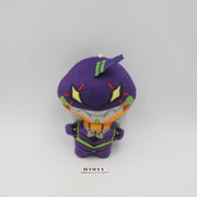 Evangelion - Round 1 Plush Keychain