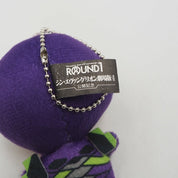Evangelion - Round 1 Plush Keychain