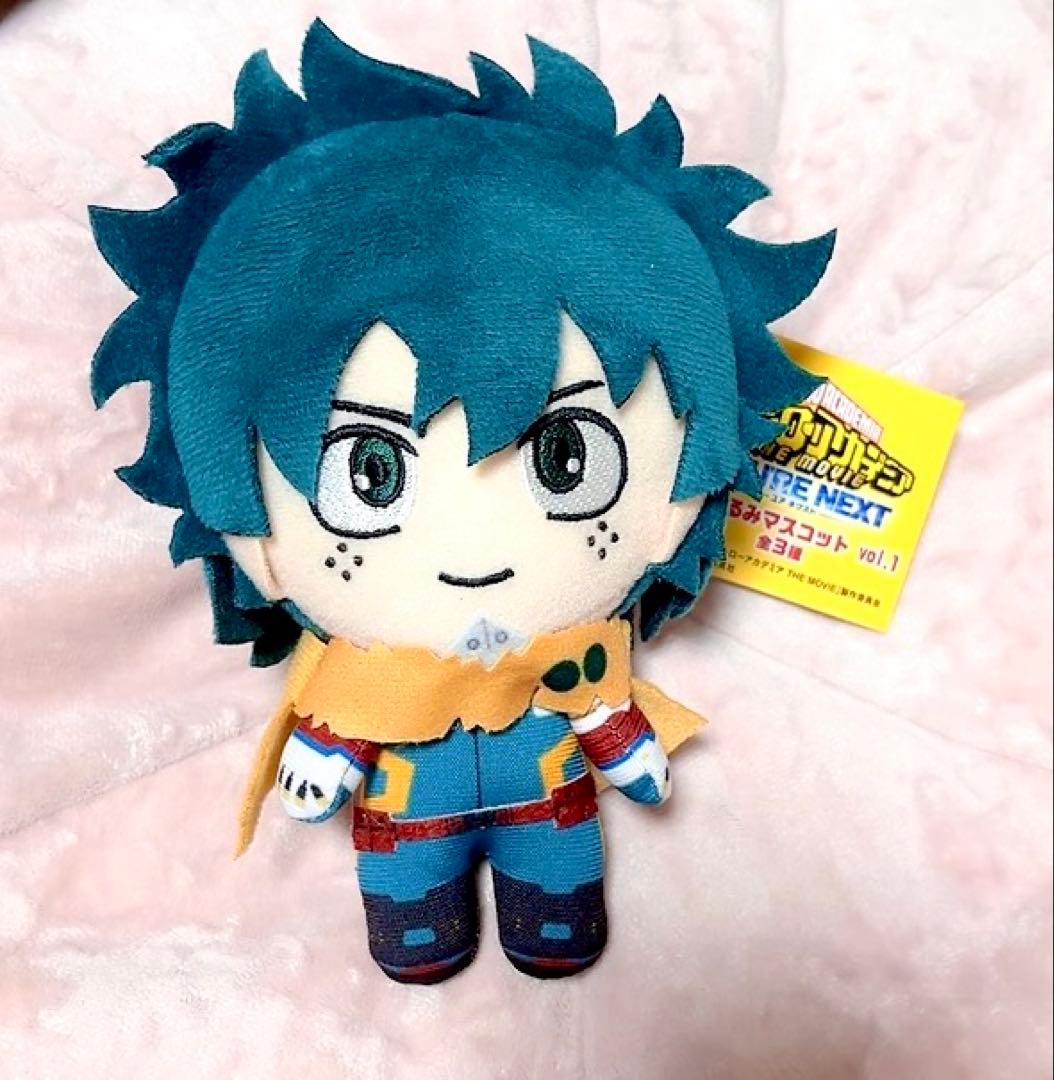 My Hero Academia - Izuku Midoriya plush