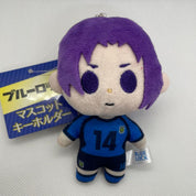 Blue Lock - Reo Mikage Plush Keychain