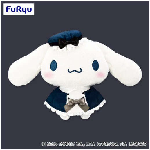 Sanrio - Cinnamoroll “Wagamama Castle” plush keychain by FuRyu