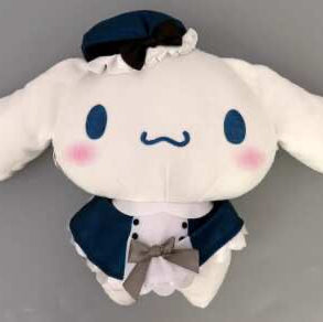 Sanrio - Cinnamoroll “Wagamama Castle” plush keychain by FuRyu