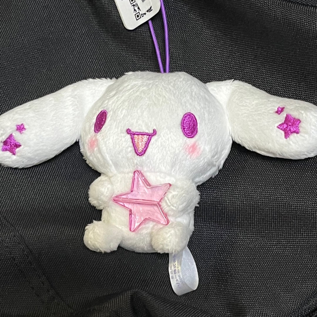 Sanrio - Cinnamoroll “KiraKira Color Star” plush keychain