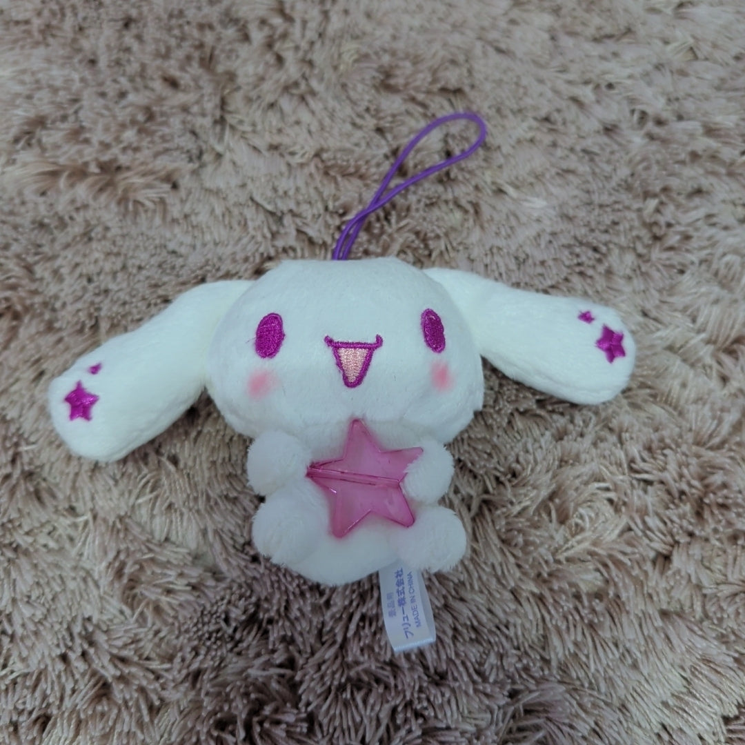 Sanrio - Cinnamoroll “KiraKira Color Star” plush keychain