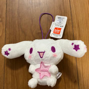 Sanrio - Cinnamoroll “KiraKira Color Star” plush keychain