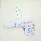 Sanrio - Cinnamoroll Face plush keychain [not strap]