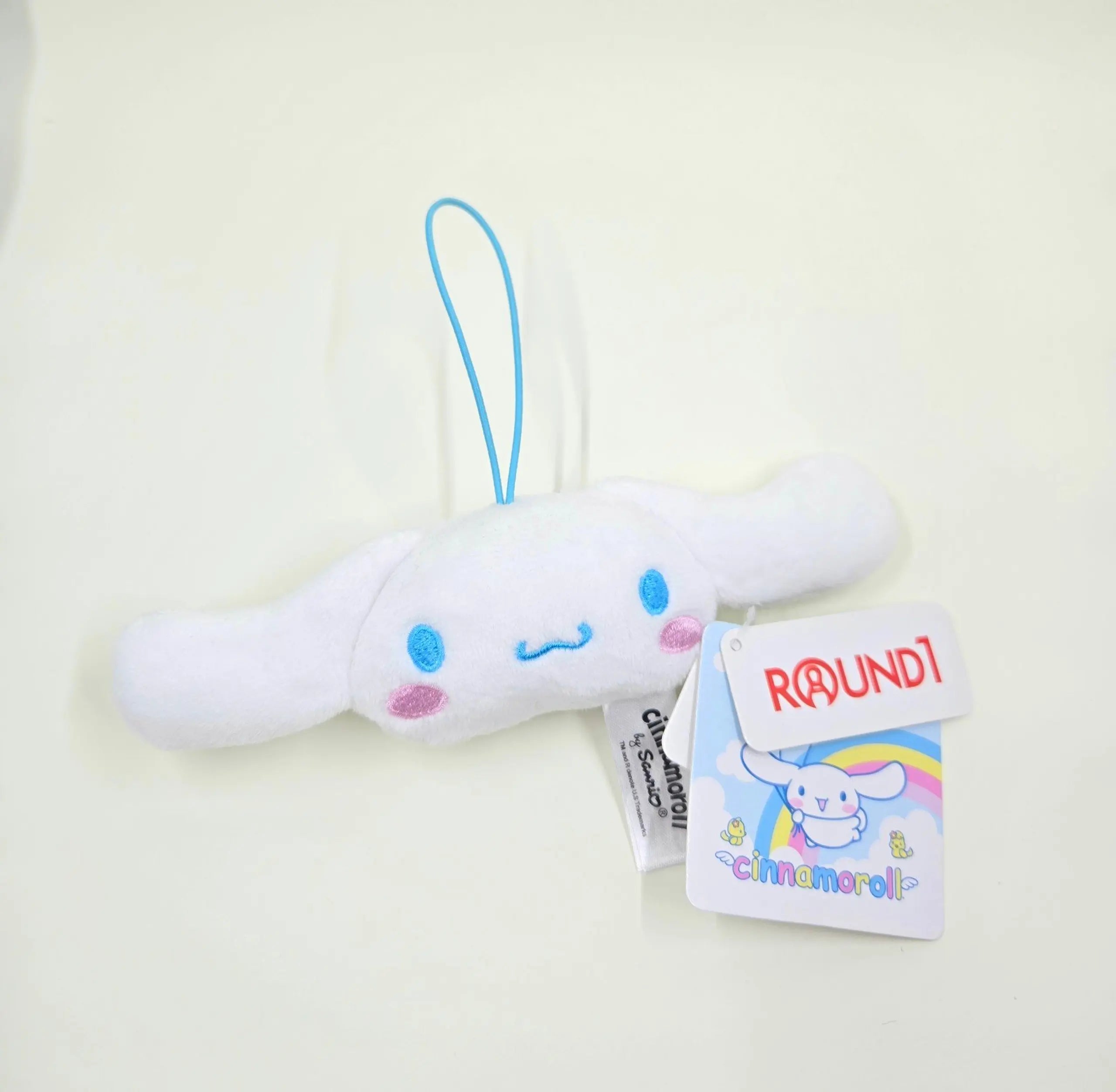 Sanrio - Cinnamoroll Face plush keychain [not strap]