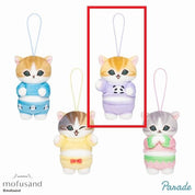 Mofusand - Pajama Nyanko (B -Panda) plush keychain