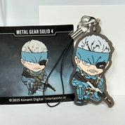 Metal Gear Solid 4:Guns of The Patriots Old snake strap rubber keychain
