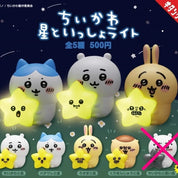 Chiikawa “Chiikawa Star Together Light” mini figurine