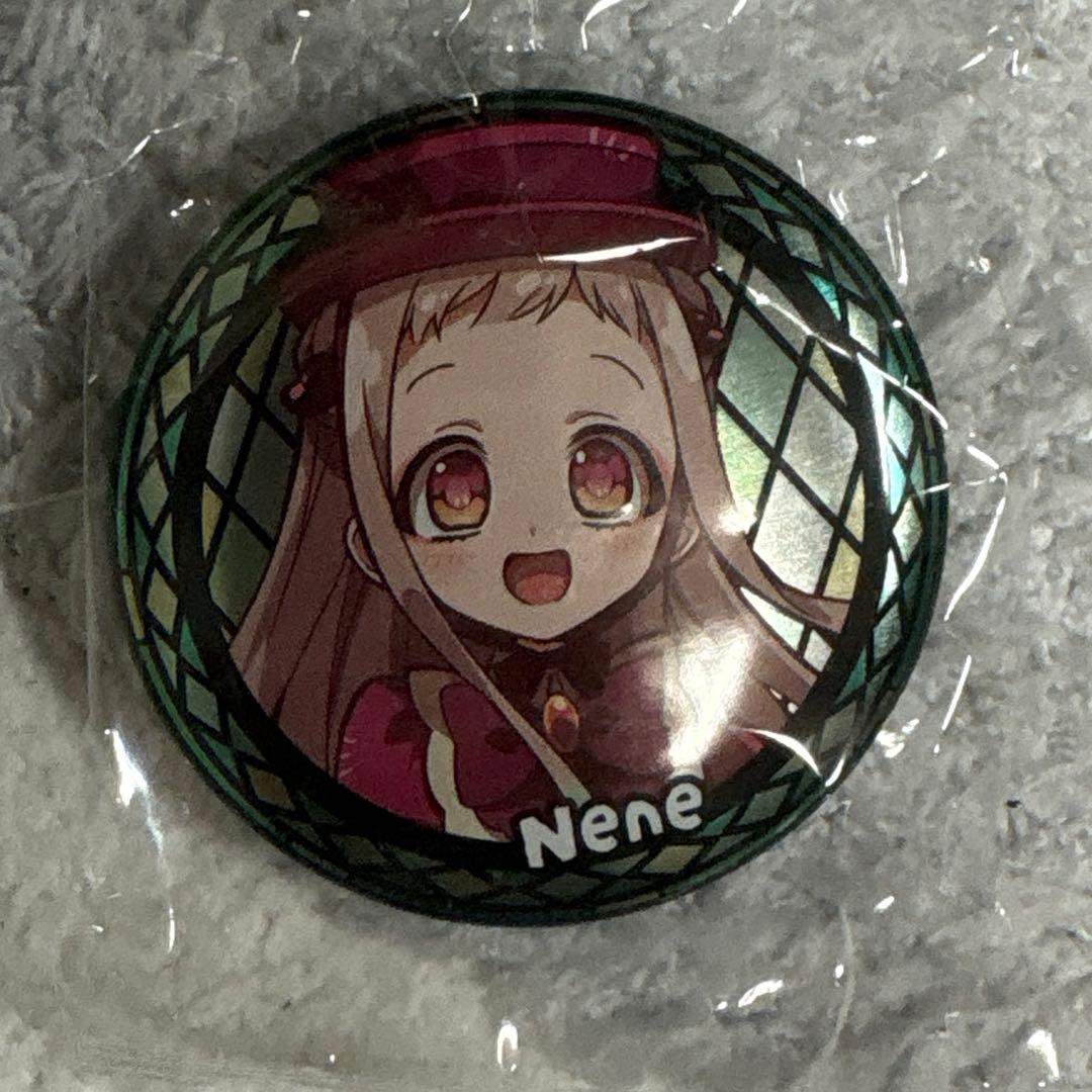 Toilet-Bound-Hanako-Kun “Ghost Hotel Cafe” Nene pin badge