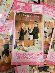 My Dress Up Darling Collector Cards Blind Bag (1 Random Card)