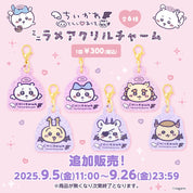 Chiikawa “Angel & Demon” mini glitter acrylic charms