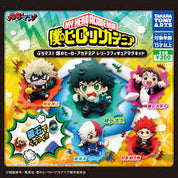 My Hero Academia Buchi Masu! 3D Magnet Izuku Midoriya mini figurine by Bandai
